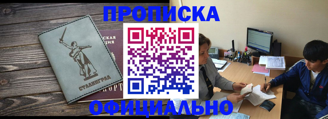 форма 3 в Кулебаки